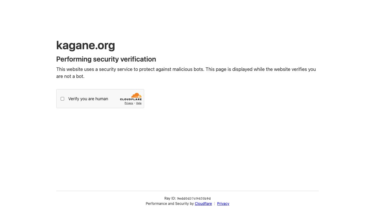 Screenshot of kagane.org